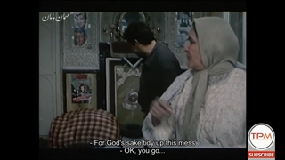 Mum's Guest Iranian Movie With English Subtitles - فیلم ایرانی مهمان مامان - Film Irani