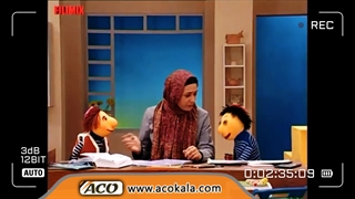 آقای مجری شیرین ترین نوستالژی این روزها