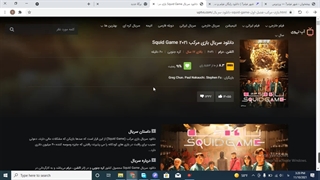 تغیر ادرس لینک دانلود به ادرس سایت خود