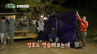 قسمت 5 برنامه سه وعده غذا در روز: پزشکان (Three Meals a Day: Doctors) با زیرنویس فارسی