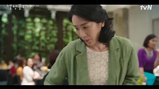 قسمت 1 سریال مالیخولیا/ melancholia 2021 +زیرنویس فارسی