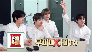 قسمت چهاردهم ریلیتی شو "EN-O'CLOCK" از گروه انهایپن + زیرنویس فارسی