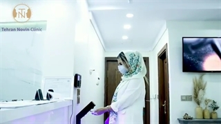 رضایت از مزوتراپی بینی توسط کلینیک تهران نوین