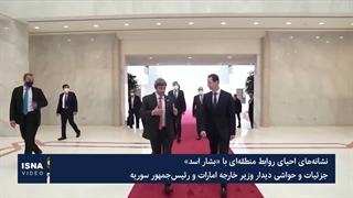 نشانه‌های احیای روابط منطقه‌ای با «بشار اسد»