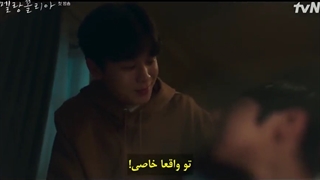 قسمت اول مالیخولیا قسمت 1+زیرنویس فارسی Melancholia 2021 با بازی ایم سو جونگ و لی دو هیون