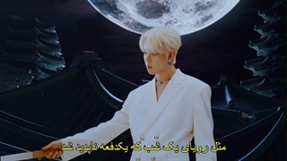 میوزیک ویدیو لونا (月下美人 : LUNA)' اثری از گروه ONEUS + زیرنویس فارسی چسبیده-1080p