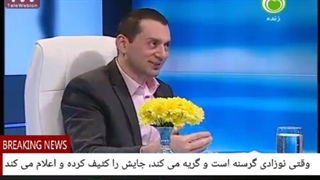 04 وقتی نوزادگرسنه وگریه می کند،جایش راکثیف کرده واعلام می کنداین بیان خوددر ارتباط بامحیط که مادریاجانشین اوست به ارضایی می رسد