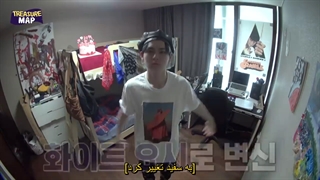 قسمت 28 ترژر مپ با زیرنویس فارسی چسبیده