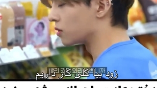 عاشقانه کره ای