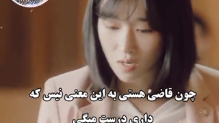 عاشقانه کره ای