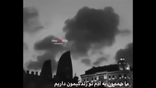 کلیپ غمگین/دپطوری/*کپ رو بخونید*