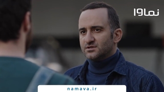 دانلود سریال خسوف قسمت 5 پنجم