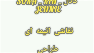 طراحی خودم از شخصیت انیمه ای، کپشن :)