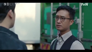 قسمت 3 سریال شادی قسمت سوم+زیرنویس فارسیHappiness 2021 با بازی هان هیو جو و پارک هیونگ شیک