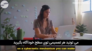 بهبود تصویر ذهنی - باب پراکتور
