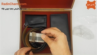 ست چرم طبیعی جعبه چوبی vip