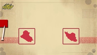 موشن گرافیکی/ در مسیر پیشرفت‌های موشکی ایران اسلامی