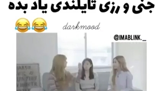 shub lisa mak mak ka