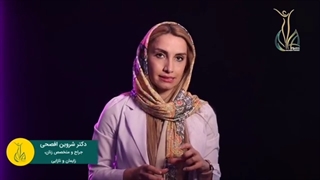 گلوله شدن تزریق ژل یا چربی به واژن