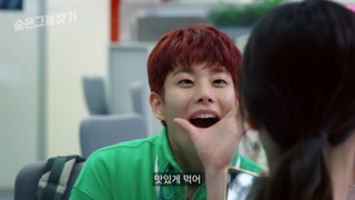 قسمت دوم وب درامای"Find me if you can" "اگه میتونی منو پیدا کن"+ زیرنویس فارسی با بازی اعضای گروه آسترو / منبع ساب:@Rocky_Daily