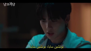 قسمت اول وب درامای کلاس مرموز 2021 TheMysteriousClass + زیرنویس فارسی چسبیده با بازی اعضای ترژر -720p