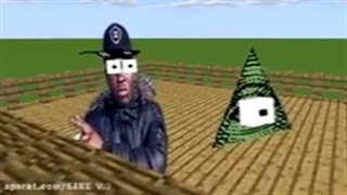 بینهایت خفن 