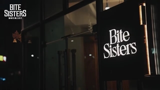 قسمت 4 سریال خواهران خون آشامی +زیرنویس چسبیده