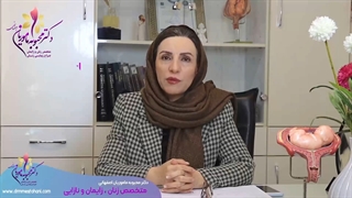 موضوع: درد هنگام مقاربت
