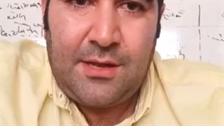 بیان مهمترین قسمت از کتاب شوالیه ای با زره زنگ زده