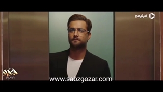 قسمت 4 سریال جزیره(کامل)(رایگان)| سریال جزیره قسمت چهارم