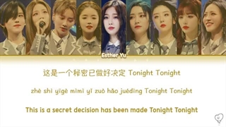 【LIVE VER.】YES! OK! - THE NINE（Chi/Pinyin/Eng Lyrics歌詞）