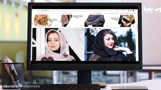 نمونه طراحی فروشگاه اینترنتی شال و روسری