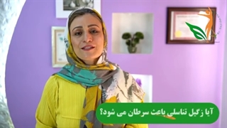 روش های جلوگیری از بارداری ناخواسته در موارد اورژانسی