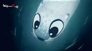 انیمیشن کوتاه "من پیبل هستم!" (Im A Pebble)