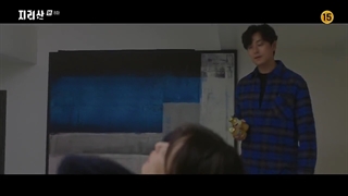 قسمت 8 سریال جیریسان +زیرنویس اضافه شد(Jirisan 2021) با بازی جون جی هیون و جو جی هون