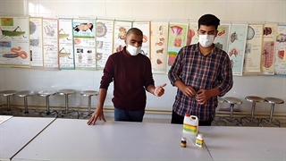 رسوب زرد رنگ سرب یدید