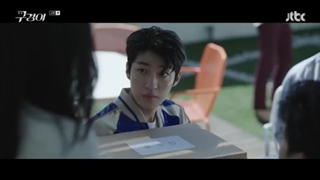 قسمت 6 سریال بازرس کو/ inspector koo 2021 +زیرنویس فارسی