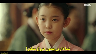 قسمت 1 سریال سر آستین قرمز با زیرنویس چسبیده-The Red Sleeve 2021 با بازی جونهو عضو گروه 2PM