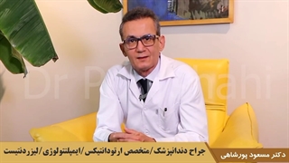 آیا دندان روکش شده را می توان ارتودنسی کرد؟