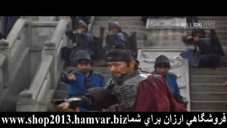 میکس رویای فرمانروای بزرگ جنگ چونچو و یوشین