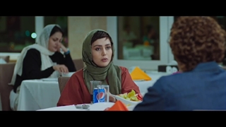 دانلود سریال جزیره قسمت 4 چهارم با کیفیت bluray