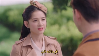 قسمت 6 سریال چینی عاشق شدن (Fall In Love 2021) با زیرنویس چسبیده