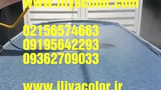 خرید دستگاه هیدروگرافیک با قیمت مناسب