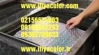 خرید و فروش کاغذ هیدروگرافیک