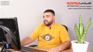 آموزش مجازی طراحی جواهرات