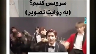 چگونه دهن لیدر خود را سرویس کنیم به روایت تصویر:)