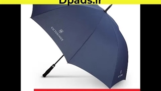 خرید چتر مارک