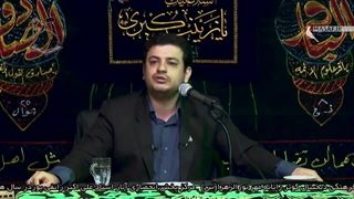 سخنرانی استاد رائفی پور - امام شناسی - جلسه 2 - تهران - حسینیه حضرت زینب (س) - 14 آبان 92