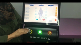 دستگاه لیزر تیتانیوم 2021