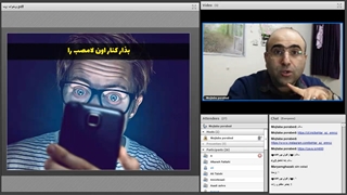 وبینار بی خوابی